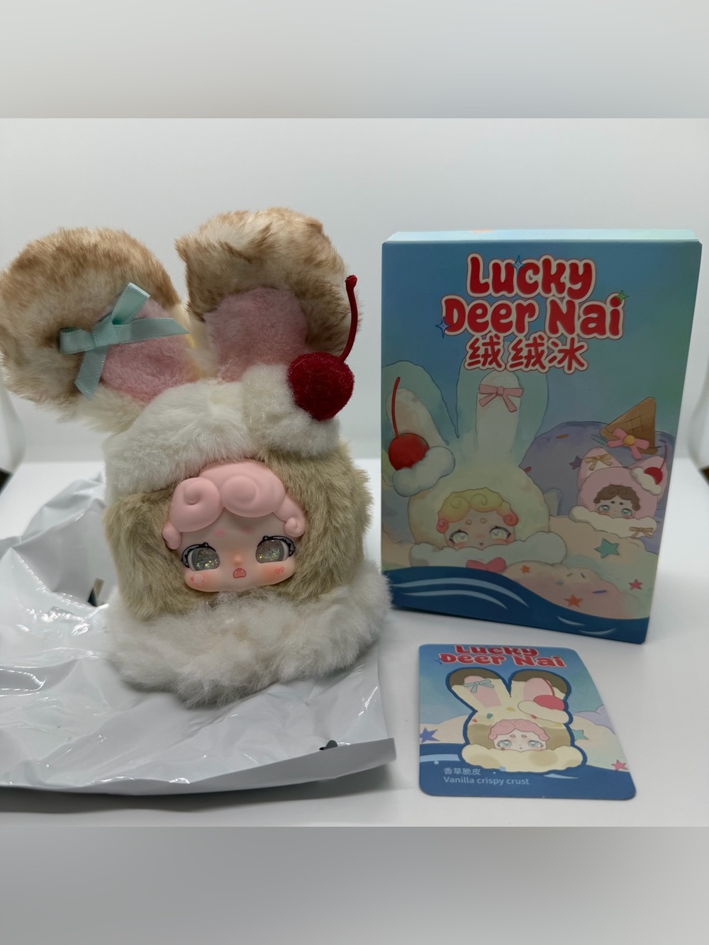 Lucky Deer Nai Plush‎ Rongrong Ice Doll Confirmed Vanilla Crispy Crust